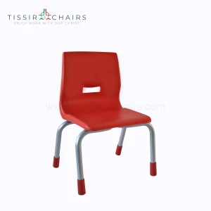 S20 – Chaise pour maternelle